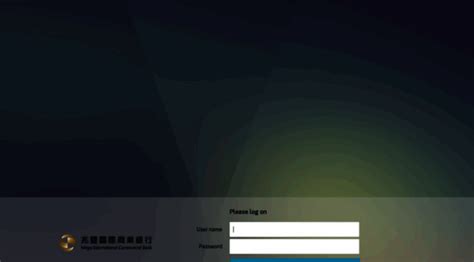megavpn.megabank.com.tw .